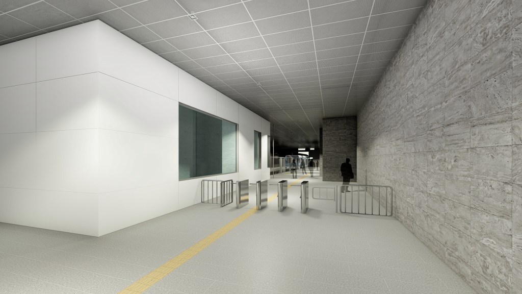 İTÜ-İstinye Füniküler